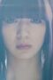 Nonton Film I’m Inside Mari Season 1 Episode 8 Bioskop21 Nonton Film I’m Inside Mari Season 1 Episode 8 Bioskop21