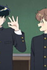 Nonton Film Go for It, Nakamura-kun!! Season 1 Episode 1 Bioskop21