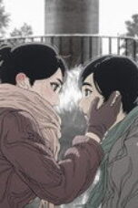 Nonton Film NIPPON SANGOKU: The Three Nations of the Crimson Sun Season 1 Episode 1 Bioskop21