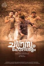 Nonton Film Chandranum Policeum (2026) Bioskop21