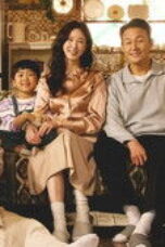 Nonton Film Cabbage Your Life Season 1 Episode 1 Bioskop21