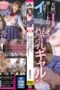 Nonton Film JUFE-430 Rena Momozono Bioskop21