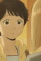 Nonton Film A Hundred Scenes of AWAJIMA Season 1 Episode 1 Bioskop21
