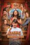 Nonton Film Sinner’s Club (2025) Bioskop21