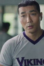 Nonton Film Stove League Season 1 Episode 2 Bioskop21