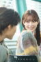 Nonton Film Salvation, Swallowed by the Nest Season 1 Episode 2 Bioskop21