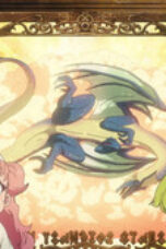 Nonton Film Witch Hat Atelier Season 1 Episode 5 Bioskop21