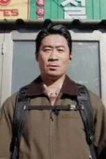 Nonton Film Heroes Next Door Season 1 Episode 9 Sub Indo Bioskop21