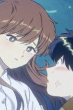 Nonton Film Go for It, Nakamura-kun!! Season 1 Episode 9 Bioskop21