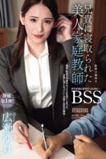 Nonton Film ADN-698 Yuri Hirose Bioskop21