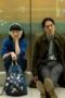 Nonton Film Giri/Haji Season 1 Episode 2 Bioskop21 Nonton Film Giri/Haji Season 1 Episode 2 Bioskop21