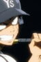 Nonton Film Ace of the Diamond Season 4 Episode 3 Bioskop21