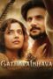 Nonton Film Gatha Vaibhava (2026) Bioskop21