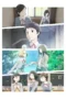 Nonton Film Awajima Hyakkei (2026) Bioskop21