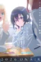 Nonton Film Class de 2-banme ni Kawaii Onnanoko to Tomodachi ni Natta (2026) Bioskop21