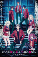 Nonton Film Classroom of the Elite Season 4 (2026) Bioskop21