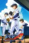 Nonton Film Diamond no Ace: Act II Season 2 (2026) Bioskop21