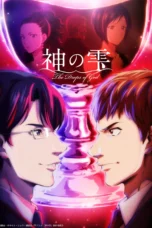 Nonton Film Kami no Shizuku (2026) Bioskop21