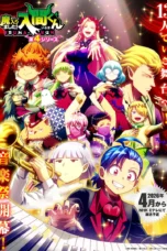 Nonton Film Mairimashita! Iruma-kun Season 4 (2026) Bioskop21