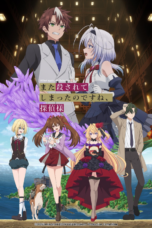 Nonton Film Mata Korosarete Shimatta no desu ne, Tantei-sama (2026) Bioskop21