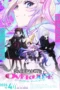 Nonton Film Needy Girl Overdose (2026) Bioskop21