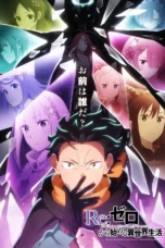Nonton Film Re:Zero kara Hajimeru Isekai Seikatsu Season 4 (2026) Bioskop21