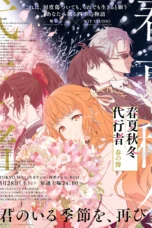 Nonton Film Shunkanshuutou Daikousha: Haru no Mai (2026) Bioskop21