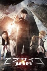Nonton Film Mob Psycho 100 (2018) Bioskop21