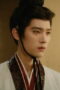Nonton Film Ashes to Crown Season 1 Episode 13 Bioskop21