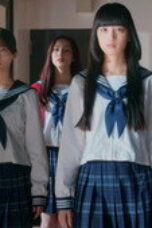 Nonton Film Girl from Nowhere Japan Season 1 Episode 3 Bioskop21