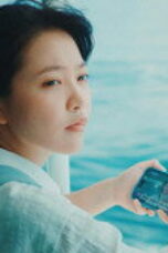 Nonton Film Azure Spring Season 1 Episode 1 Bioskop21