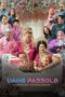 Nonton Film Uang Passolo -Amplop Kondangan (2026) Bioskop21
