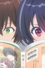 Nonton Film I Made Friends with the Second Prettiest Girl in My Class Season 1 Episode 3 Bioskop21
