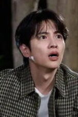 Nonton Film Ten Strokes to You Season 1 Episode 2 Bioskop21