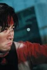 Nonton Film Heroes Next Door Season 1 Episode 10 Sub Indo Bioskop21