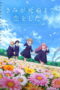 Nonton Film Kimi ga Shinu made Koi wo Shitai (2026) Bioskop21