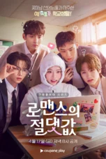 Nonton Film Absolute Value of Romance (2026) Bioskop21
