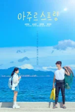 Nonton Film Azure Spring (2026) Bioskop21
