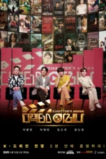 Nonton Film Director’s Arena (2026) Bioskop21
