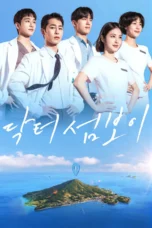 Nonton Film Doctor on the Edge (2026) Bioskop21