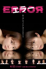 Nonton Film Error (2026) Bioskop21
