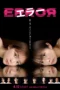 Nonton Film Error (2026) Bioskop21