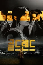 Nonton Film Gold Land (2026) Bioskop21