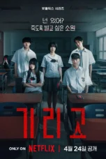Nonton Film If Wishes Could Kill (2026) Bioskop21