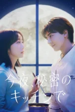 Nonton Film Konya, Himitsu no Kitchen de (2026) Bioskop21