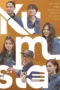 Nonton Film Kumusta (2026) Bioskop21