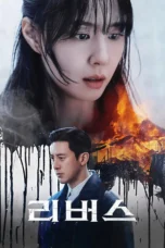 Nonton Film Reverse (2026) Bioskop21