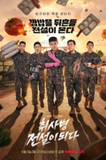 Nonton Film The Legend of Kitchen Soldier (2026) Bioskop21