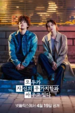 Nonton Film We Are All Trying Here (2026) Bioskop21