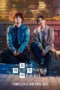 Nonton Film We Are All Trying Here (2026) Bioskop21
